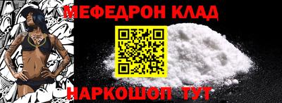 марки nbome Мариинск