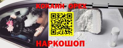 apvp Железногорск