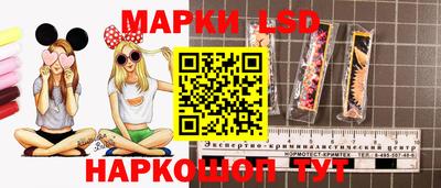 соль курить ск Малгобек