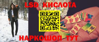 кокаин Малоярославец