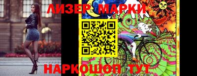 соль курить ск Малгобек
