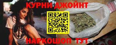 соль курить ск Малгобек