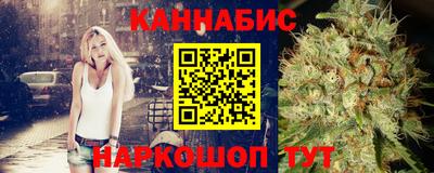 кокаин Малоярославец