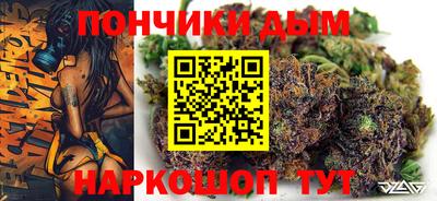 кокаин Малоярославец