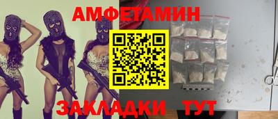 кокаин Малоярославец