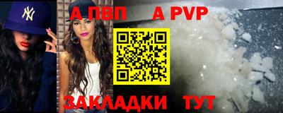 кокаин Малоярославец