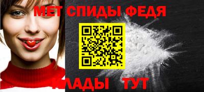 соль курить ск Малгобек