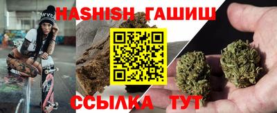 марки nbome Мариинск
