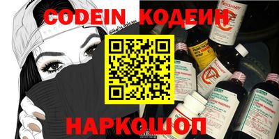 mdpv Белово